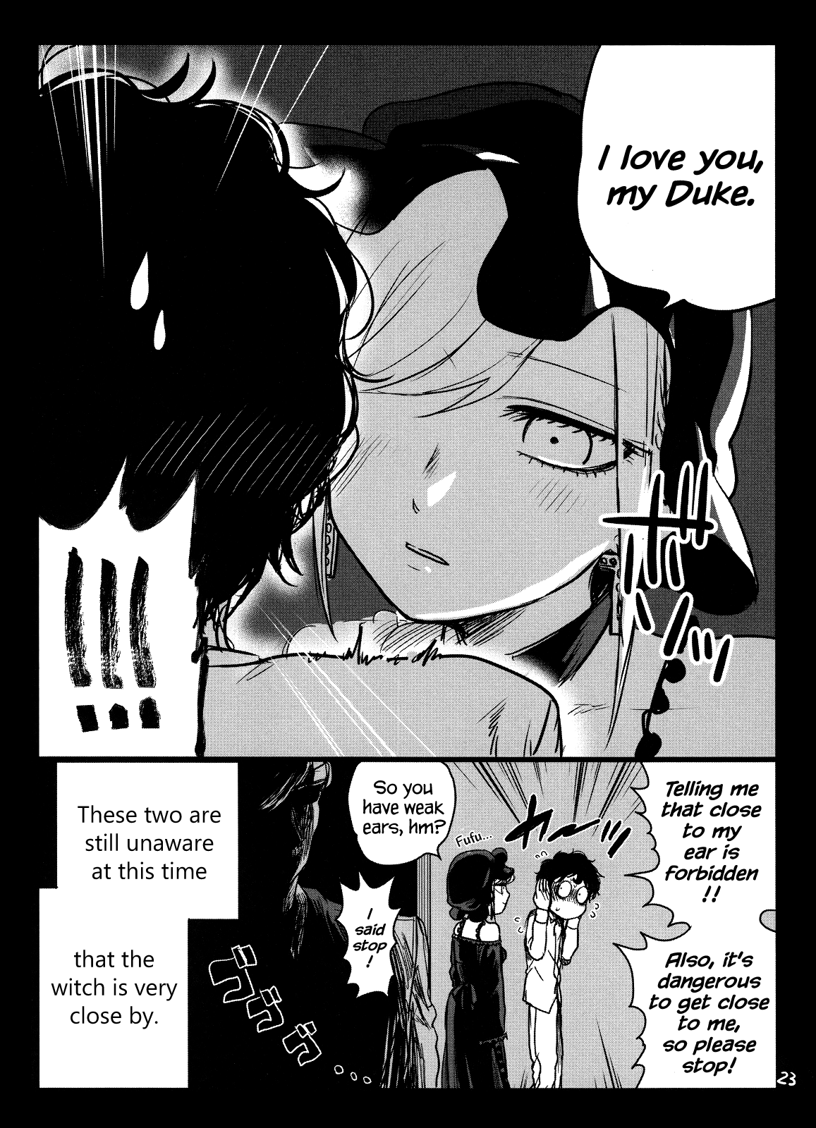 The Duke of Death and His Black Maid Chapter 0 21